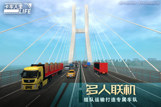 免费的中国客机模拟游戏下载推荐_2