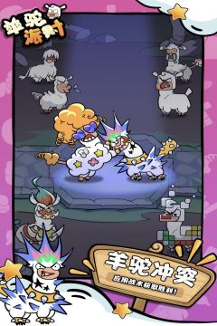 关于养猪的游戏_2