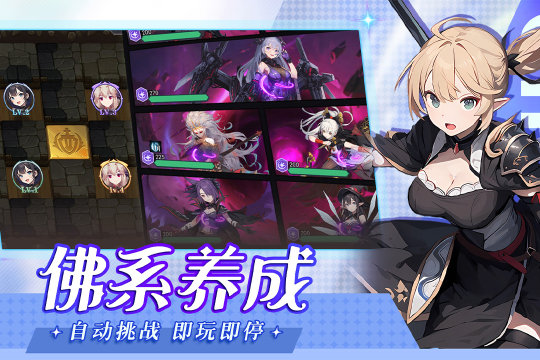 黑暗荒野2在哪里下载_9