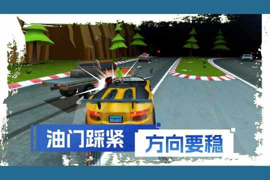 皇室至尊下载_9