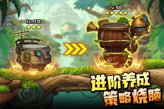 2022好玩的当皇上游戏排行榜合集_1