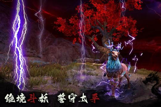世界末日带你逃荒游戏_6