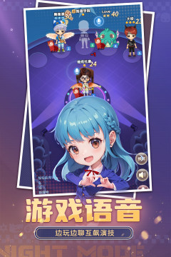 心理学游戏_5