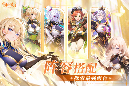 灰姑娘游戏攻略第四关_6