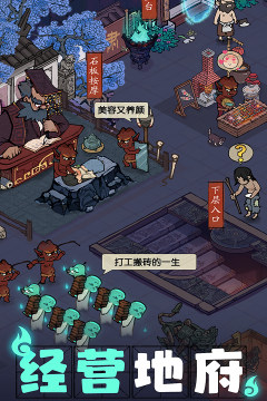 好玩的休闲养成类游戏有哪些_2