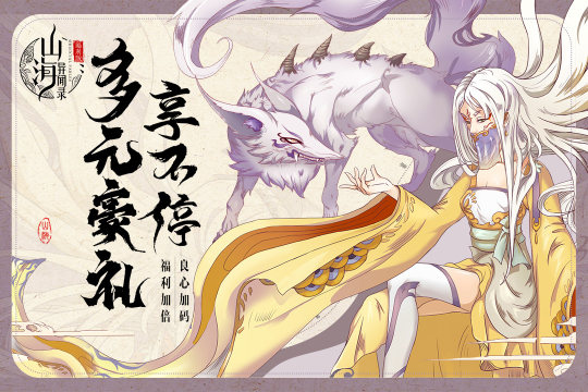 斗天之途游戏_6