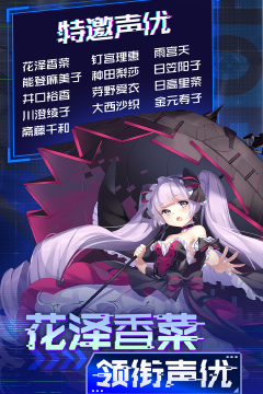 游戏调谐汉化器_1