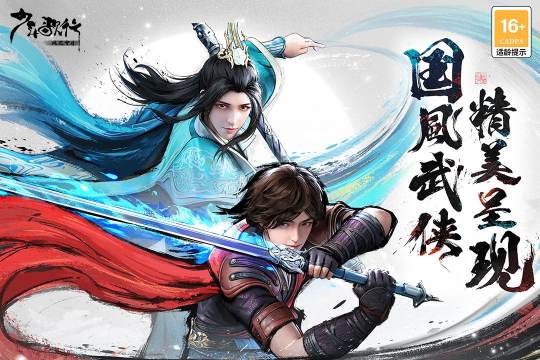 梦幻家园下载安装_9