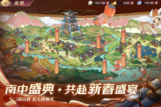 十大良心app游戏下载_5