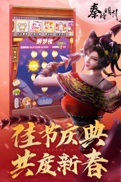 角色扮演类游戏_1