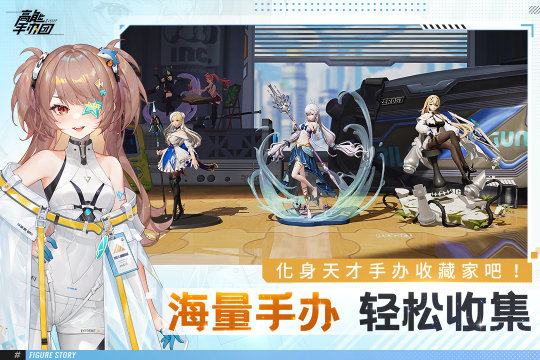 热门的初音未来的游戏大全2023_1