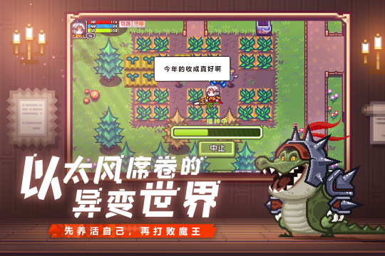 雷霆的游戏有哪些_0