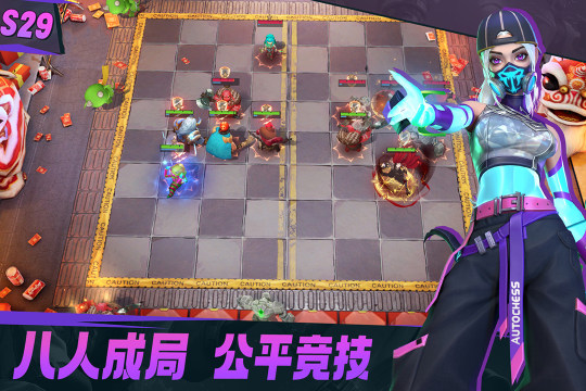 赤潮自走棋九游_5