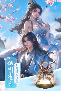 魔域下载好了连接不上服务器_7