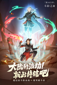 目前有职业联赛的游戏_0