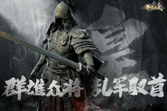 消去的记忆游戏_8