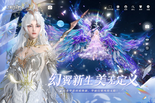 2023有没有仙侠类的游戏推荐_2