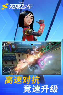 圣斗土星矢战士魂下载_6