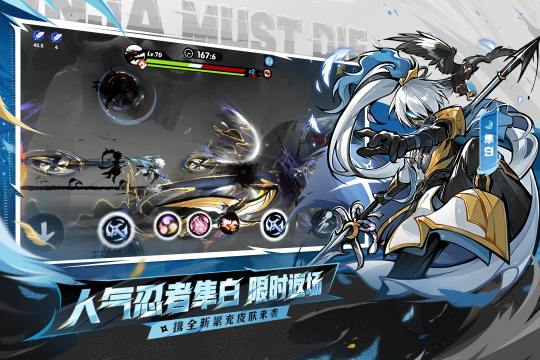 使命召唤1_6