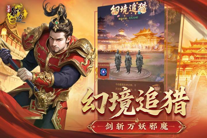 小时候玩的一款恐龙的游戏推荐_0