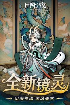 2022年最好玩的单机游戏有哪些_1