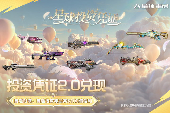 受欢迎的物语类游戏有哪些_0