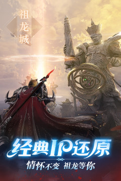 比较热门的腾讯开发的游戏有哪些_1