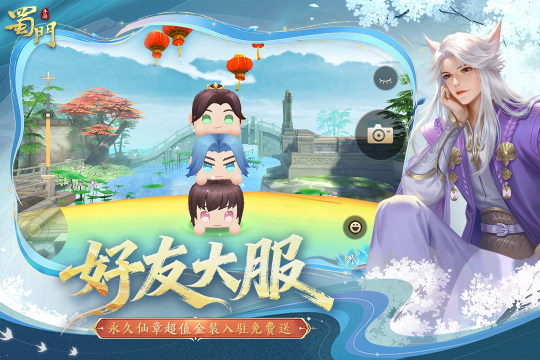 二次元萌娘手游合集_8