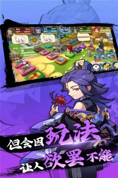 必玩的掷骰子游戏推荐_2