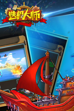 手游仙侠网游_7