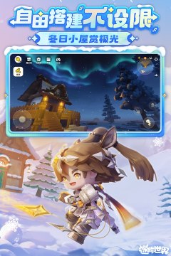 武侠格斗游戏大全_3