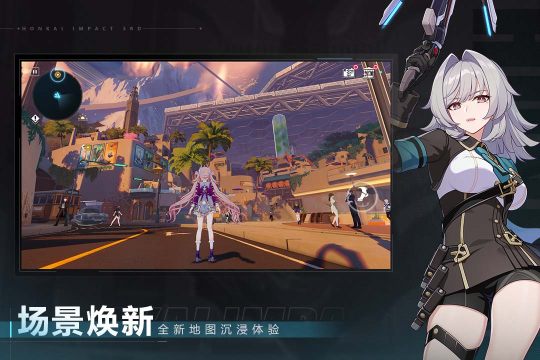 能够扮演角色的手游有哪些_0