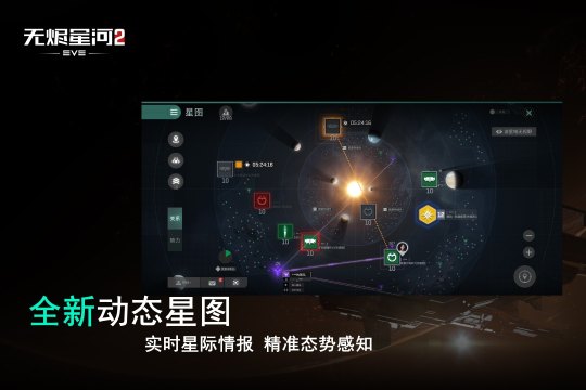 2022航天游戏大全3d合集_1