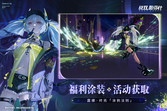 最火的全国手游排行榜2022_0