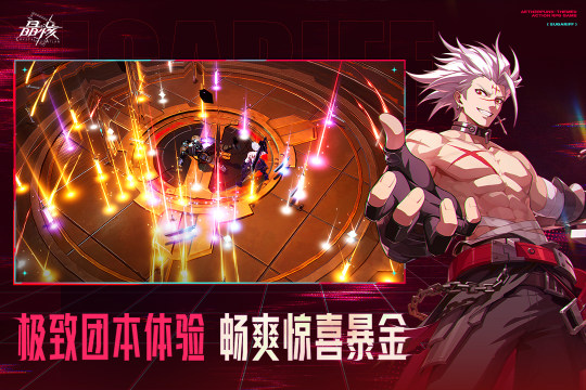 2023联网手游排行榜前五_1