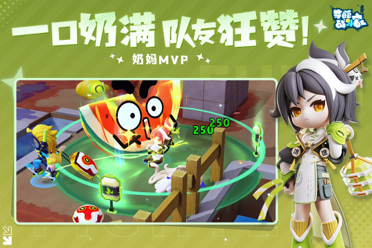 日本比较火的moba手游有哪些_0