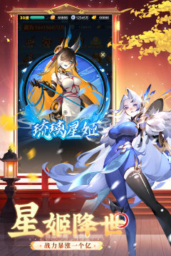 剑迹无痕游戏_7