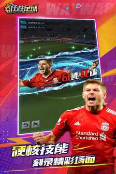 找一个好玩的游戏推荐2022_1