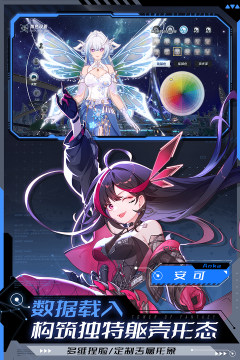 2022最受欢迎的捏脸的游戏有哪些_1