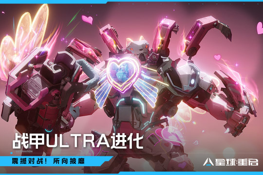 蜡笔小新游戏大全2022_0