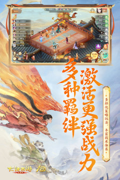 2022好玩的美女游戏可结婚的有哪些_1