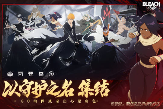 2023格斗游戏有哪些好玩_3