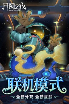 画面好的单机游戏推荐_0