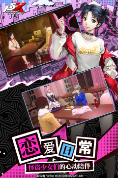 有趣的日式rpg游戏有哪些_0