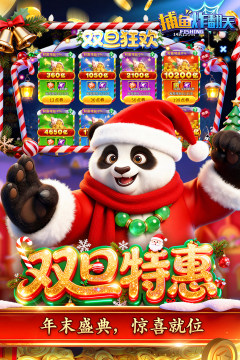 纯靠打怪掉装备的游戏_0