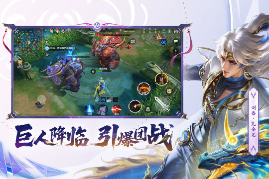 下载猪猪短视频_6