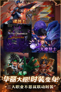 好玩的地牢游戏推荐手游盘点_4