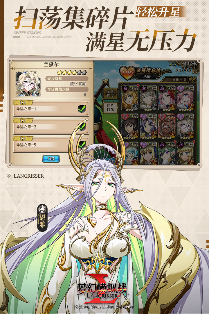 2022有什么好玩的自主游戏_0