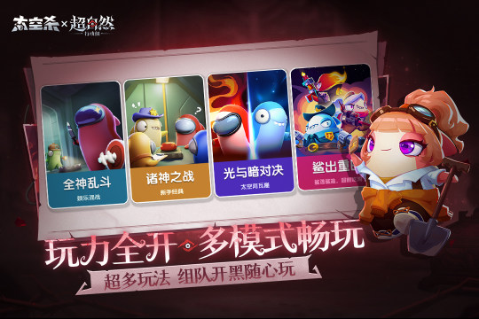 受欢迎的手游情侣游戏推荐_0