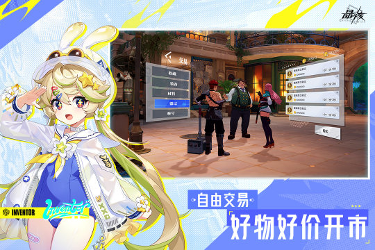 有趣的李小龙格斗游戏手机版推荐_0